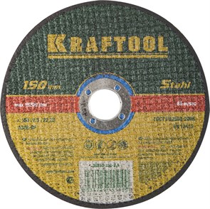 KRAFTOOL 150 x 2.5 x 22.2 мм, для УШМ, круг отрезной по металлу (36250-150-2.5) 13416