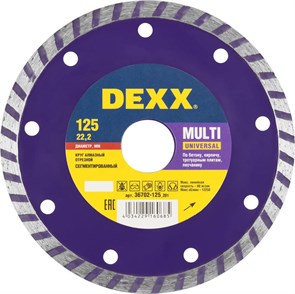 DEXX Multi Universal, 125 мм, (22.2 мм, 7 х 2.0 мм), сегментированный алмазный диск (36702-125) 14347