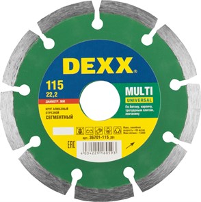 DEXX Multi Universal, 115 мм, (22.2 мм, 7 х 1.8 мм), сегментный алмазный диск (36701-115) 14423