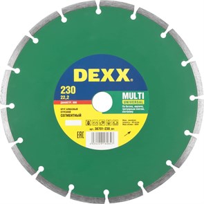 DEXX Multi Universal, 230 мм, (22.2 мм, 7 х 2.4 мм), сегментный алмазный диск (36701-230) 14427