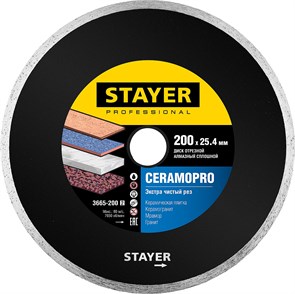 STAYER Сeramo-25, d 200 мм, (25.4 мм, 5 х 2.49 мм), сплошной алмазный диск, Professional (3665-200) 14457