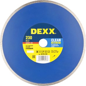 DEXX Clean Aqua Cut, 230 мм, (22.2 мм, 5 х 2.3 мм), сплошной алмазный диск (36703-230) 14505