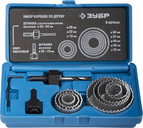 ЗУБР 8 коронок, 19-64 мм, набор коронок по дереву (2955-H11) 15592