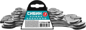 СИБИН 7 шт, 6 - 22 мм, набор рожковых гаечных ключей (27014-H7) 22072