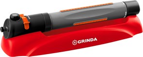 GRINDA GX-19, 3 режима, 19 форсунок, пластиковый, веерный распылитель (427689) 24746