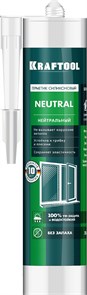 KRAFTOOL NEUTRAL, 300 мл, белый, нейтральный силиконовый герметик (41257-0) 30765