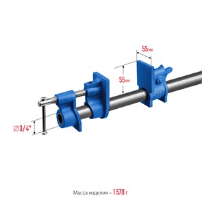 ЗУБР СТ-34, 3/4″, трубная струбцина (32305-34) 575665