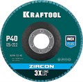 KRAFTOOL 125 х 22.2 мм, P40, круг лепестковый циркониевый торцевой по металлу и нержавеющей стали (36594-125-40) 15740968 - фото 671176