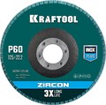 KRAFTOOL 125 х 22.2 мм, P60, круг лепестковый циркониевый торцевой по металлу и нержавеющей стали (36594-125-60) 15740969 - фото 671183