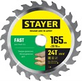 STAYER Fast, 165 x 20/16 мм, 24Т, быстрый рез, пильный диск по дереву (3680-165-20-24) 15908166 - фото 671441