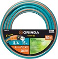 GRINDA EXPERT 5, 3/4″, 15 м, 30 атм, пятислойный, плетёное армирование, поливочный шланг, PROLine (429007-3/4-15) 16249756 - фото 672673