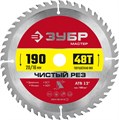 ЗУБР Чистый рез, 190 x 20/16 мм, 48T, пильный диск по дереву (36914-190-20-48) 17746198 - фото 674317