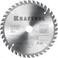 KRAFTOOL Precision, 165 х 20 мм, 40Т, пильный диск по дереву (36952-165-20) 19871412 - фото 675833