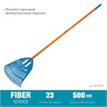 GRINDA PP-23 FIBER, 500 х 50 х 1680 мм, 23 зубца, ударопрочный пластик, фибергласовый черенок, грабли веерные пластиковые, PROLine (421815) 20092958 - фото 675956