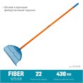 GRINDA PL-22 FIBER, 450 х 40 х 1460 мм, 22 зубца, ударопрочный пластик, фибергласовый черенок, грабли веерные пластиковые, PROLine (421818) 20116629 - фото 676034