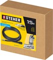 STEHER для пистолета G-280 PRO, 15 м, шланг для прочистки труб (75414-280-15) 20554537 - фото 676213