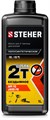 STEHER 2Т-Ultra, 1 л, полусинтетическое масло для 2-тактных двигателей (76002-1) 26091207 - фото 678935