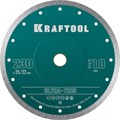 KRAFTOOL ULTRA-THIN 230х1.8 мм ультратонкий алмазный диск (36685-230) 27257735 - фото 679625