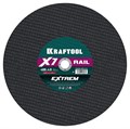 KRAFTOOL X7-EXTREM RAIL 400x4.0 / 25.4 мм по Ж/Д рельсам отрезной диск для бензореза (36258-400-4.0) 28609252 - фото 680426