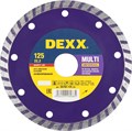 DEXX Multi Universal, 125 мм, (22.2 мм, 7 х 2.0 мм), сегментированный алмазный диск (36702-125) 14347 - фото 688437