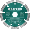 KRAFTOOL LASER-UNIVERSAL 125 мм (22.2 мм, 10х2.4мм), алмазный диск (36680-125) 14412 - фото 688469