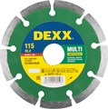 DEXX Multi Universal, 115 мм, (22.2 мм, 7 х 1.8 мм), сегментный алмазный диск (36701-115) 14423 - фото 688493