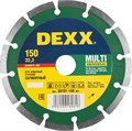 DEXX Multi Universal, 150 мм, (22.2 мм, 7 х 2.0 мм), сегментный алмазный диск (36701-150) 14425 - фото 688495