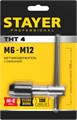 STAYER THТ4, для М6-М12, Т-образный, метчикодержатель, Professional (28039-T4) 17058 - фото 692407