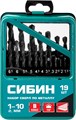 СИБИН 19 шт, (1-10 мм), быстрорежущая сталь, класс В, мет.бокс, набор сверл по металлу (29610-H19) 17192 - фото 692579