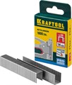 KRAFTOOL тип 53 (A/10/JT21) 14 мм, 1000 шт, калибр 23GA, скобы для степлера (31670-14) 19631 - фото 696723