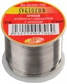 СВЕТОЗАР ПОС 30, 1 мм, 250 г, трубка с флюсом, катушка, припой (SV-55325-250) 20348 - фото 698975