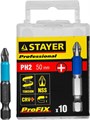 STAYER ProFix PH2, 50 мм, 10 шт, набор бит, Professional (26203-2-50-10) 20642 - фото 699481