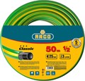 RACO CLASSIC, 1/2″, 50 м, 25 атм, трёхслойный, армированный, поливочный шланг (40306-1/2-50) 25057 - фото 705473