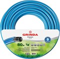 GRINDA Classic, 1/2″, 50 м, 25 атм, трёхслойный, армированный, сетчатое армирование полиамидной нитью, поливочный шланг (8-429001-1/2-50) 25072 - фото 705520