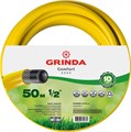 GRINDA Comfort, 1/2″, 50 м, 30 атм, трёхслойный, армированный, поливочный шланг (8-429003-1/2-50) 25078 - фото 705545