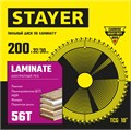 STAYER Laminate, 200 x 32/30 мм, 56Т, аккуратный рез, пильный диск по ламинату (3684-200-32-56) 3334727 - фото 720253