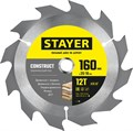 STAYER Construct, 160 x 20/16 мм, 12Т, технический рез, пильный диск по дереву (3683-160-20-12) 6634055 - фото 722294