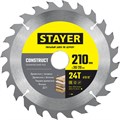 STAYER Construct, 210 x 30/20 мм, 24Т, технический рез, пильный диск по дереву (3683-210-30-24) 9015417 - фото 724041